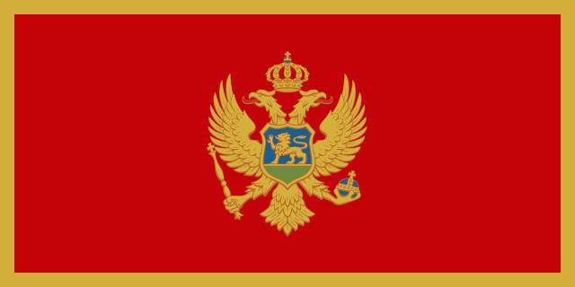 черногория 1